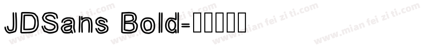JDSans Bold字体转换